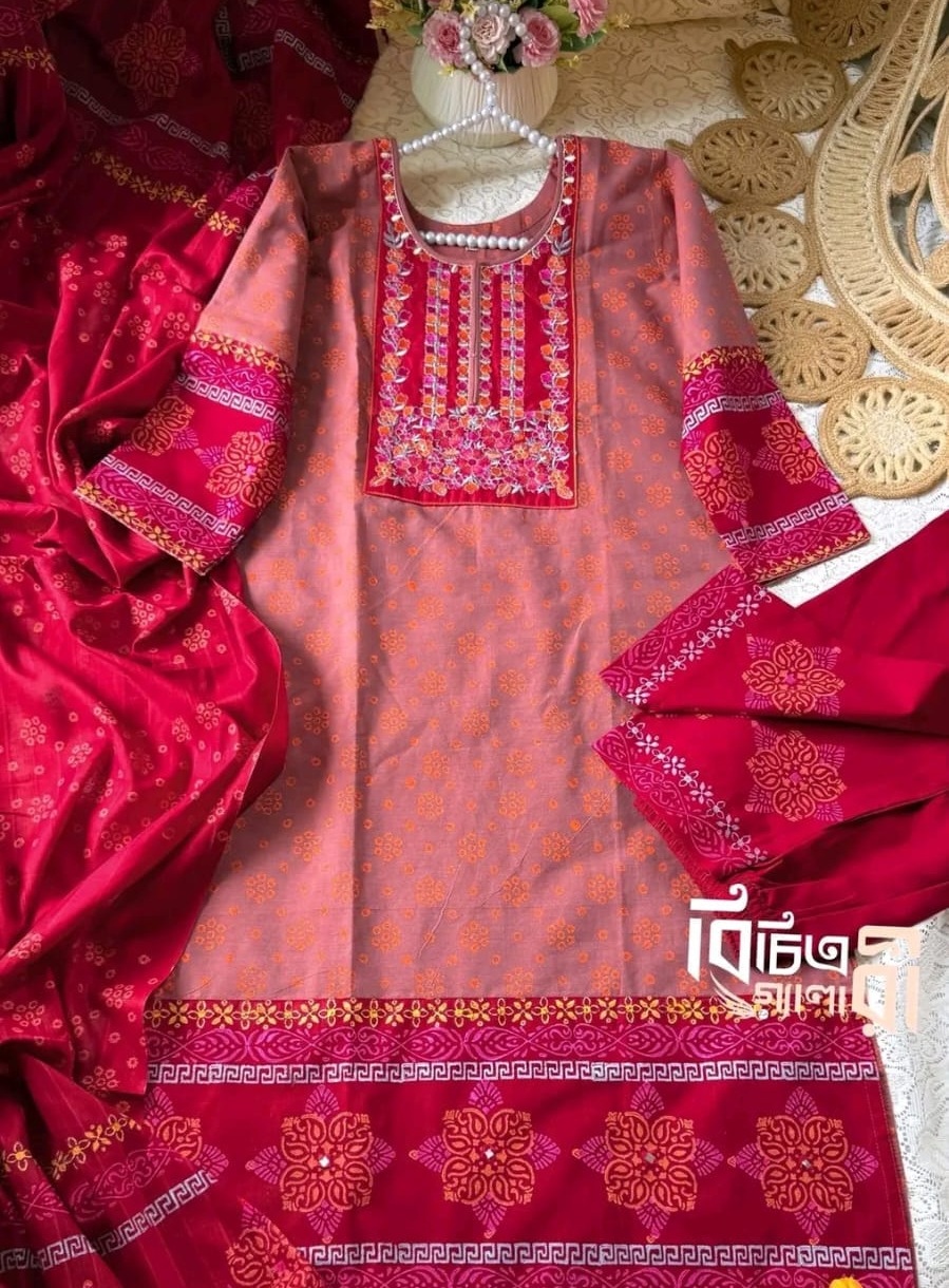 Nipun Saree